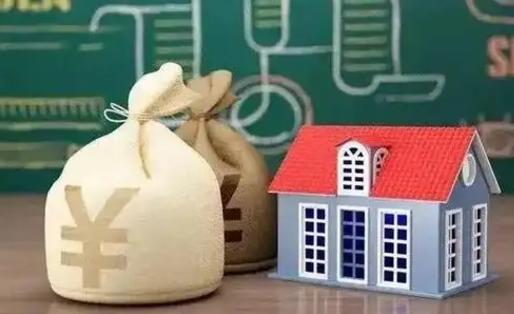 赵县公积金怎么全额取出来在职（在职公积金怎么全部取出）
